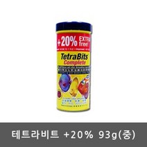 열대어사료 비츠 M 관상어 민물고기밥 안시먹이 먹이