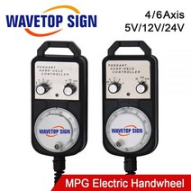 CNC 펄스 발생기 4 6 축 MPG 펜던트 핸드 휠 5V 12V 24V FAGOR GSK Siemens MITSUBISHI FANUC 시스템, 6 Axis, 12V for MITSUBISHI