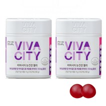 빙그레건강 비바시티 눈건강 젤리 배리믹스맛 248gx2개입 2개월 두달분량 루테인 함유