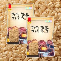 2022년 햅쌀 국산 현미 현미쌀 8kg(4kg 2봉지) 지퍼백 포장 보관용이 국내산 다이어트에 좋은 현미밥/현미쌀, 단품