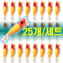 예피싱 25개입 왕눈이 에기 세트 쭈꾸미 갑오징어 문어채비 야광애기, YF21