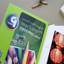 단디 A6 고광택 포토용지 20매 앨범출력용지