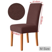 리클라이너쇼파커버 덮개 패드 소파 천갈이 4인용 리클라이너 커버 안락 의자 방진 미끄럼 단색 범용 시트 게으른 소년 1 피스, 13.14