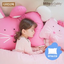 밀로앤개비 [밀로앤개비] 동물베개(매쉬 or 마이크로솜) 세트 디자인선택, 낸시(매쉬베개솜)