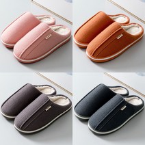 1+1 방한 실내슬리퍼 사무실 실내화 겨울 털 니트 거실화, 스칼렛(여성용), 핑크(여성용)