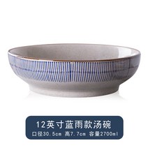 온가족 대형 접시 세라믹 식기 수입그릇 뷔페볼 플레이팅 스테이크 호텔식기 신혼선물세트, 상세페이지 참조, C타입, 상세페이지 참조