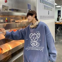 라운드넥긴팔티 가을 트렌드 패 고가 롱슬리브티 남자 힙합 와이드 루즈핏 워싱 구제 이너티셔츠 맨투맨 4995675553