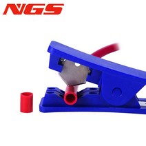 에어 피팅 1 pcs 플라스틱 pu ptfe 튜브 커터 파이프 고무 실리콘 pvc pe 호스 나일론 컷 도구 블루 가위, 파란색