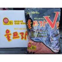 울트라 V6 한박스 (12개)