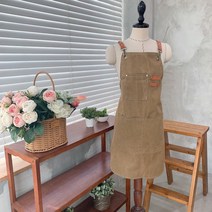 코모코모 바리스타 프리미엄 캔버스 앞치마, 밀크브라운, 1개