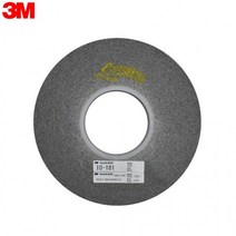 3M 스카치브라이트 EXL휠 9S-FIN 200x13x76mm 수세미휠 폴리싱휠 마무리휠, 상세페이지 참조, 상세페이지 참조