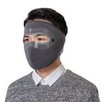 배달대행 오토바이 방한용품 칼바람 차단 앞면마스크 숨구멍 눈보호 고글부착형 62cm, 얼굴 가리는 마스크 블랙 1개