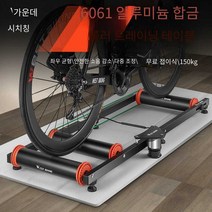 실내자전거 롤러 고정로라 즈위프트 자전거 훈련 롤라, 블랙