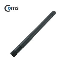 [IB295] Coms RP-SMA 안테나(2.5dBi) 11cm - 실내용/무지향성