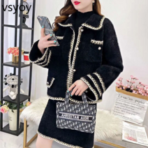 vsyoy 사교계 기질 빛 성숙한 프랑스 패셔너블 슈트 여신 팬 봄 인터넷 연예인 코트 반쪽 길이 스커트 투피스 서양식