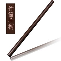 칼리아르니스 인도네시아 흑단 무술 짧은 지팡이 자동차 자기 방어 짧은 단단한 나무 스틱, 대나무 손잡이