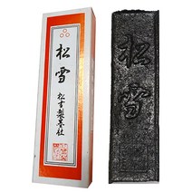 단아미 송설 서예 먹 23 x 10 x 1cm 단품 연습용 초등학생 서예도구 붓글씨 어린이 캘리그라피 동양화
