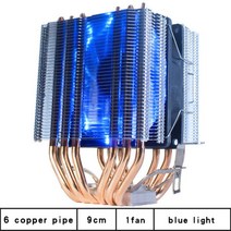 6 구리 파이프 더블 타워 RGB Cpu 라디에이터 쿨러 90MM 3Pin 팬 775 1150 1155 1366 1700 AM3 AM4 X79 2011 PC 방열판 2011-V3, CHINA_1 fan | 3 pin(LGA X79 X9