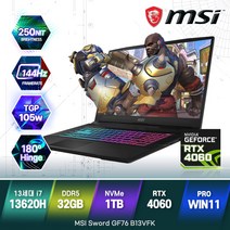 MSI 소드 GF76 B13VFK 인텔 i7-13620H RTX4060 17인치 윈도우11 게이밍 노트북 무선마우스 증정, 블랙, 코어i7, 1TB, 32GB, WIN11 Pro
