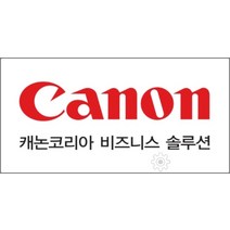 hR추천n9Y16110_캐논정품 정품메인PCB 어셈블리 QM4-4414-020 G1900_T2Kd16318, 단일 수량