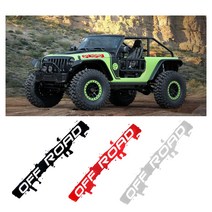 발통마켓 차량용 본네트 오프로드 스티커 반사 4x4 데칼 지프 랭글러 튜닝, 반사(화이트)