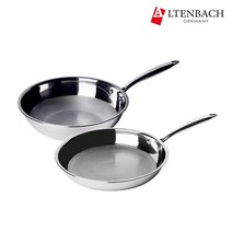 알텐바흐 알텐바흐 헥사 통5중 스테인레스 프라이팬+궁중팬 28cm 2P세트