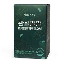 씨스팡 씨스팜 관절팔팔 초록입홍합추출오일 60캡슐 1병, 1개