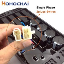 8.5kw/10kw/15kw 브러시 발전기 AVR 자동 전압 조정기 안정기 단일 또는 3 상 범용 Genset 부품, [01] 1 phase 6wires