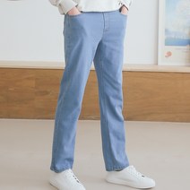 버번진 오슬로 스트레이트 스판 워싱 밴딩 일자 데님 청바지 H005