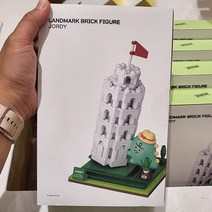 카카오프렌즈 브릭피규어 피사의사탑 죠르디