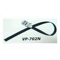 VP 자전거 페달 토 스트랩 (VP-702N 스틸바클)