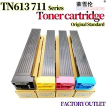 복사기 코니카 미놀타 Bizhub C754E C652 502 602 TN613 TN711 CMYK, 07 TN711 M 460g
