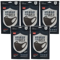 방탄 폼 입체마스크 3D 아이돌마스크 3매입 X 5개 검정색 연예인 마스크 재사용 가능, 3개