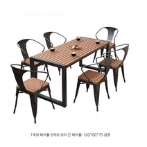 야외 테이블 원목 4인 6인 식탁 테라스 바베큐 카페 정원 테이블 세트, 08.테이블 1개 의자 6개 120x60x75