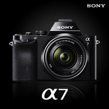 소니 정품 A7 (FE 24-70mm F4 ZA 포함) 미러리스 k, 8GB+여행용 가방+리더기