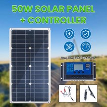 50W 태양 전지 패널 듀얼 USB 출력 태양 전지 모노 요트 12V 배터리 보트 충전기에 대 한 모노 10/20/30/40/50A 컨트롤러|태양광 셀|, 1개, With  50A Controller