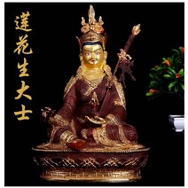 20 cm BOM Budista abençoe casa da família de Segurança riqueza eficaz Proteção Guru Rinpoche Padmas