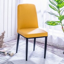 북유럽 대리석 벨벳 수입 높은 투명 골드 모던하우스 팔걸이 앤틱 나무 핀란디아 식탁의자, M