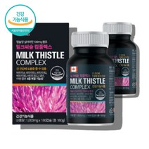 약국밀크씨슬 코스트코 밀크씨슬 복합 술먹기전 밀크시슬 남자 여자 직장인 잦은 회식 야근 영양제 비타민 b1 b2 b6 b12 b군 엽산 아연 복합물 복합체, 밀크씨슬 비타민b군 180캡슐 x2통