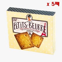 Sophie M. Vanilla butter cookies 소피 엠 바닐라 버터 쿠키 65g 5팩
