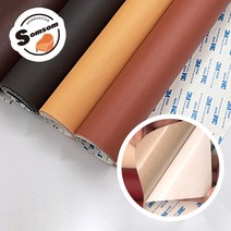 3M 인조가죽 스티커 쇼파 가죽 보수 수선 패치 의자 리폼 시트지 수리 60x120, 카멜