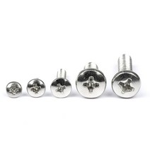 M2 BM 100개 팬 헤드 십자 볼트 DIN7985 니켈 도금 탄소강 필립스 기계 나사 스크류, M2 (100개), 4mm