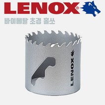 LENOX 레녹스 초경 홀쏘 홀컷터 홀커터 17~152mm, 51mm