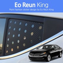 어른킹 링컨 MKS C필러 윈도우 스포츠 플레이트 데칼 스티커 자동차 타공 랩핑 시트지, 링컨 MKS-카본레드(C필러/로고타입)