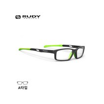 [루디프로젝트] 인튜이션 스몰버전(A버전) / 매트 블랙 / 라임 템플팁 & 노즈피스 (SP440A06-0000)