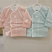 [압소바] NC13 치티저고리 치티저고리 AXB-10106