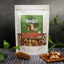 건강중심 브라질너트 1kg 페루산, 1개입