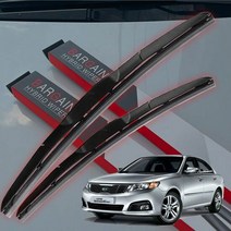 자동차발수코팅 로체 이노베이션 와이퍼 하이브리드 저소음, 상품선택