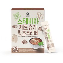 [millo] 더연두 코코아파우더 카카오 100% 300g, 3봉