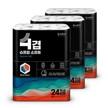 한예지 4겹 슈프림소프트 화장지 22m 24롤 3팩 휴지, 단품